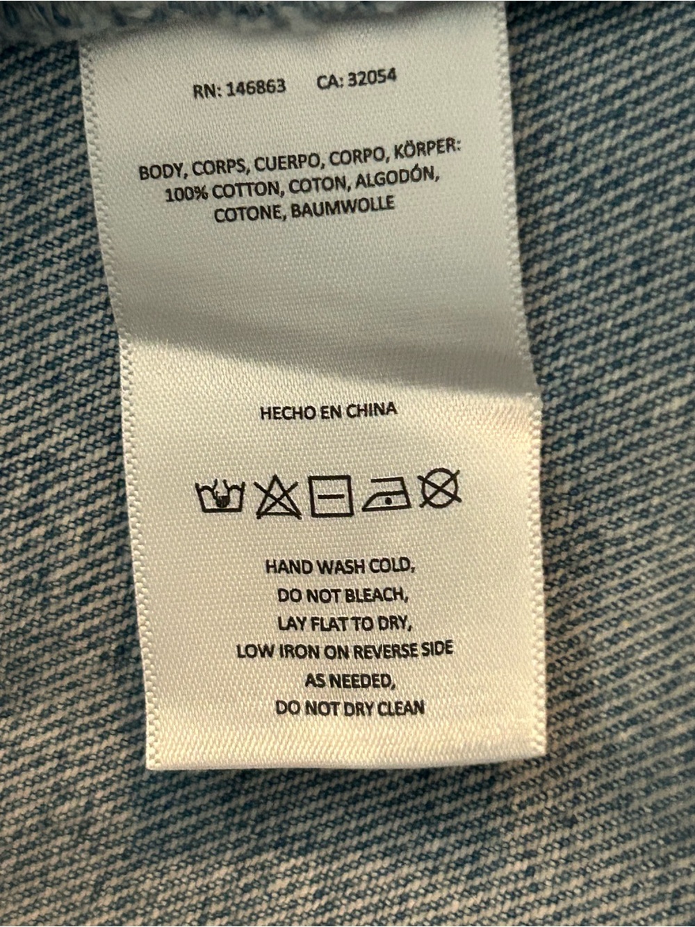 Anthropologie NWOT Mare Mare denim top - Picture 7 of 8